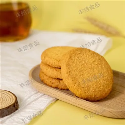 Runde Kokosnuss -Shortbread